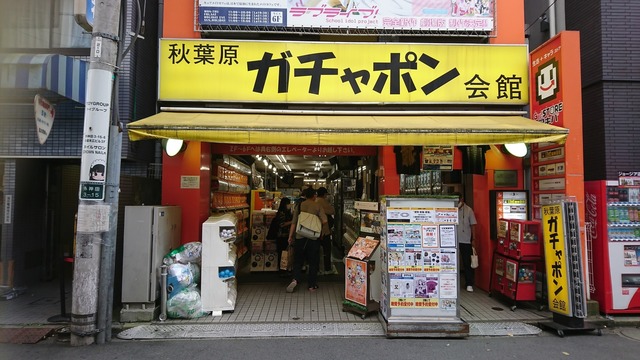 DSC_0052.jpg