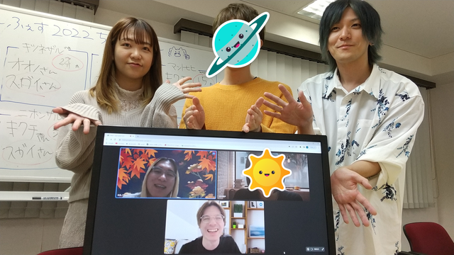 実行委員メンバーの集合写真